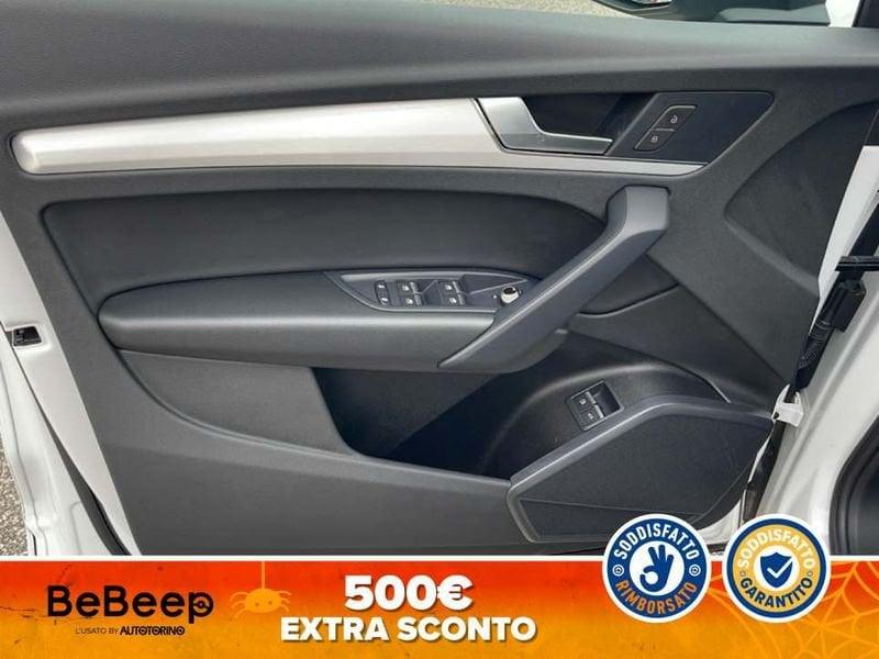 Audi Q5 SPORTBACK 50 2.0 TFSI E S LINE QUATTRO S-TRONIC