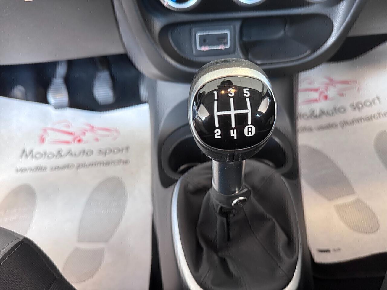 Fiat 500L 1.3 Multijet 95 CV Lounge- Super Promo