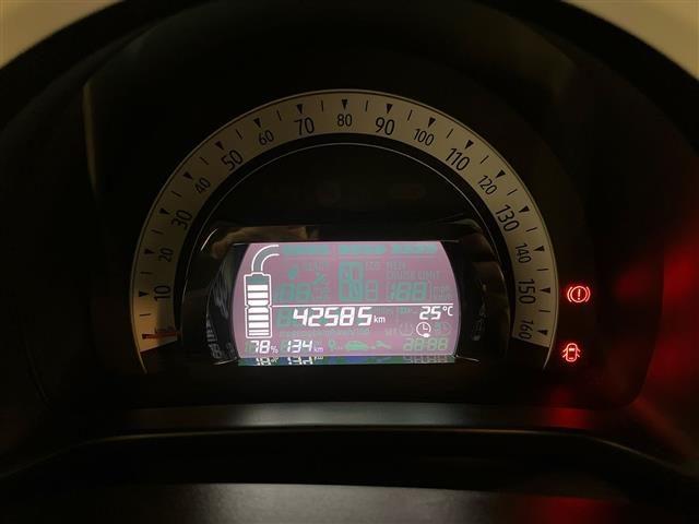 RENAULT Twingo 22kWh Equilibre