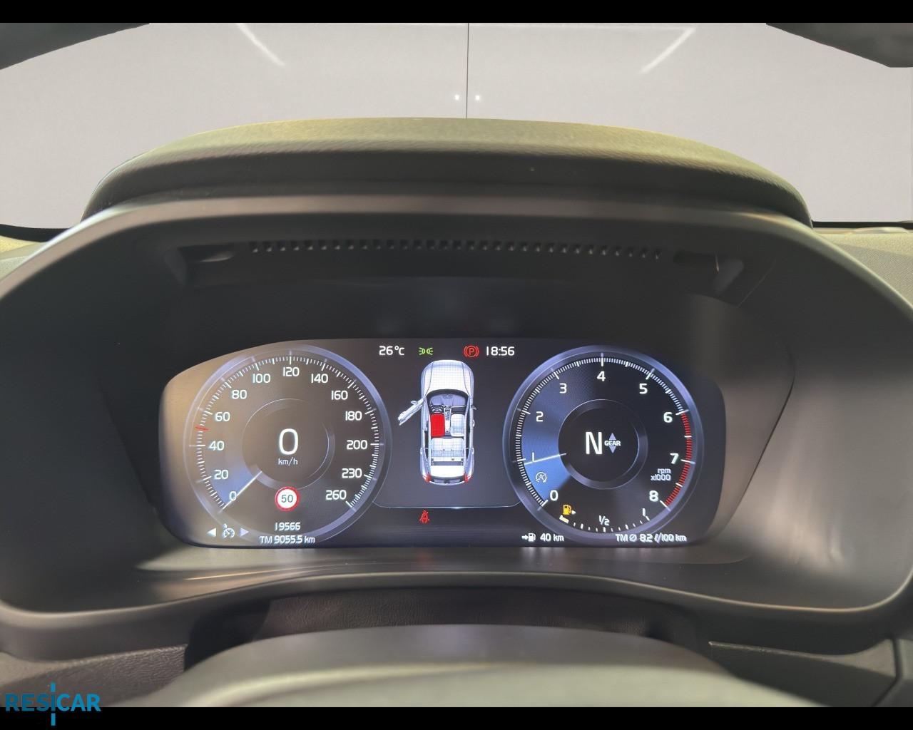 VOLVO XC40 1.5 t2 Essential