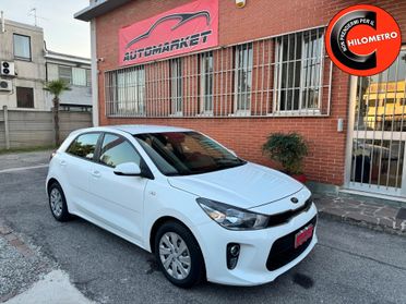 Kia Rio 1.2 MPi 84CV 5P GPL Cool