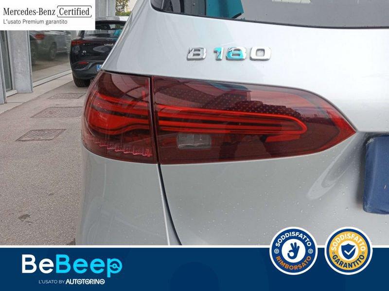 Mercedes-Benz Classe B B 180 PROGRESSIVE ADVANCED PLUS AUTO