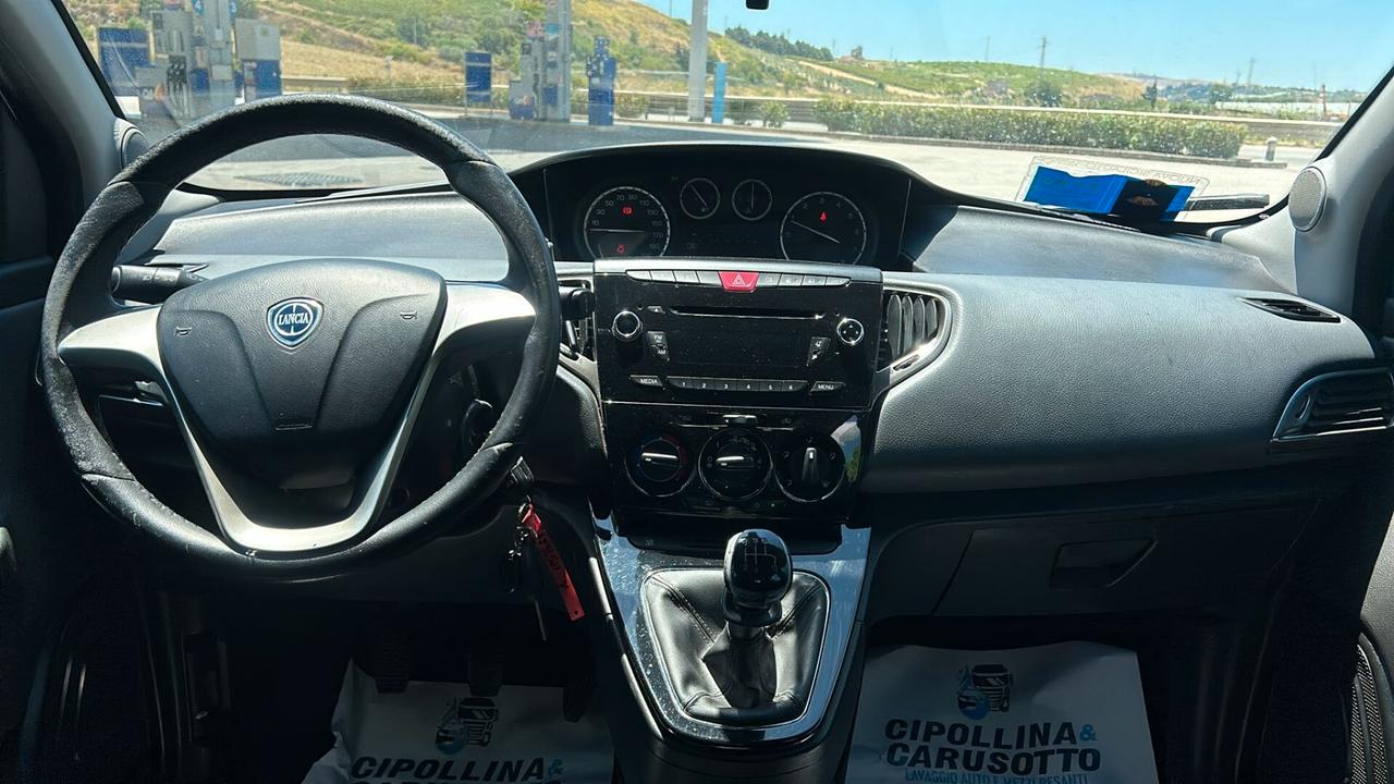 Lancia Ypsilon 1.2 69 CV 5 porte GPL Ecochic