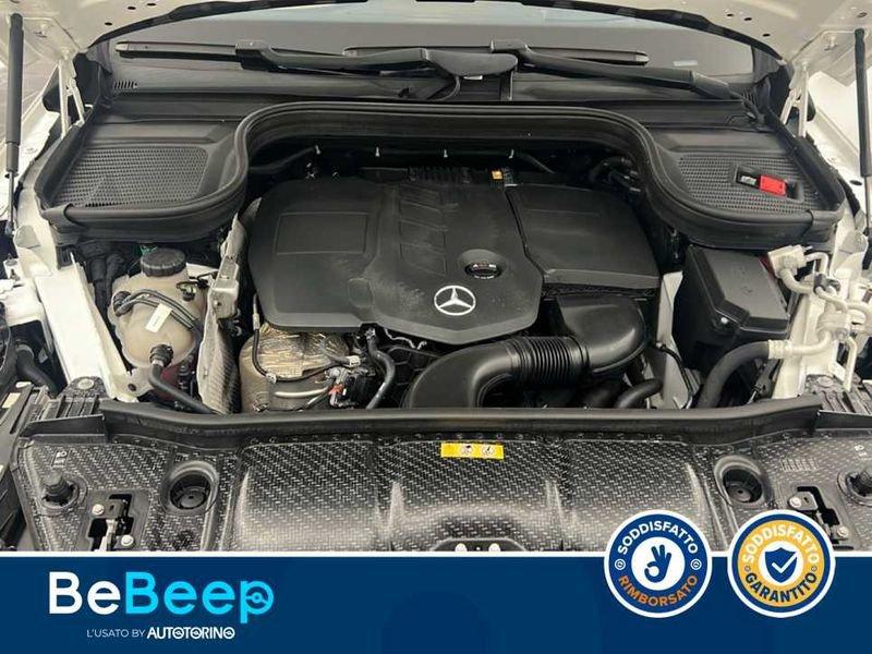 Mercedes-Benz GLE Coupé GCOUPE 350 DE PHEV (E EQ-POWER) ULTIMATE 4MATIC
