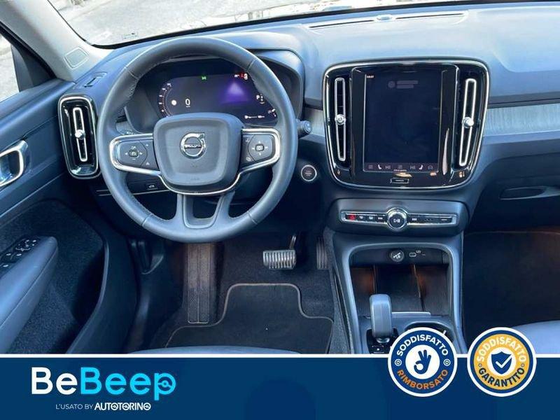 Volvo XC40 2.0 B3 CORE AUTO