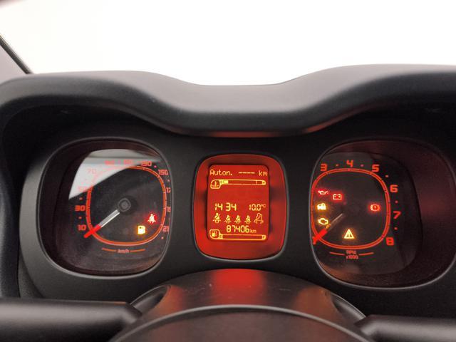 FIAT Panda 1.2 Easy 69cv