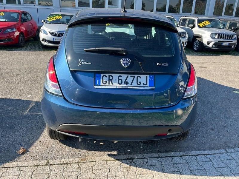 Lancia Ypsilon Ypsilon 1.0 FireFly 5 porte S&S Hybrid Silver