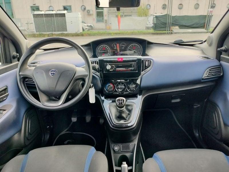 Lancia Ypsilon 1.2 69cv Silver