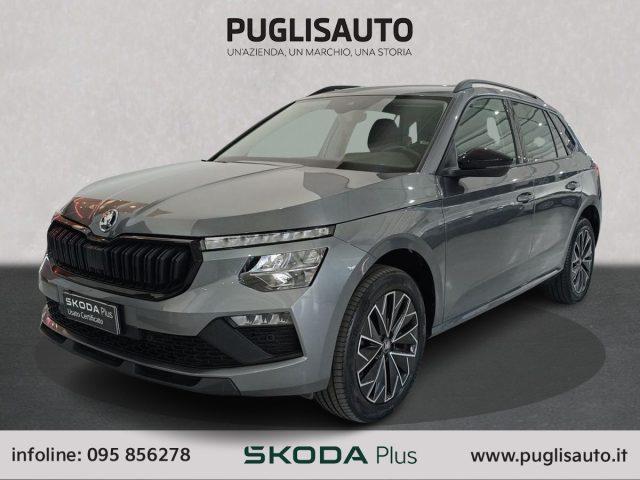 SKODA Kamiq 1.0 TSI 115 CV DSG Black Dots