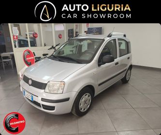 Fiat Panda 1.2 Active 69cv E5