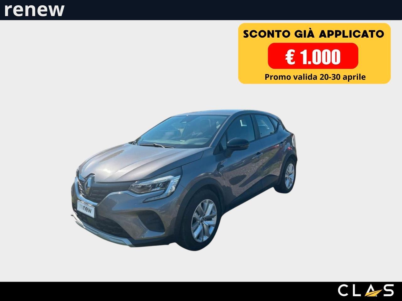 Renault Captur Full Hybrid E-Tech 145 CV Equilibre