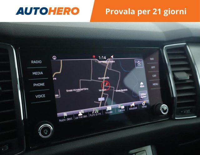 SKODA Kodiaq 1.5 TSI ACT DSG S-Tech