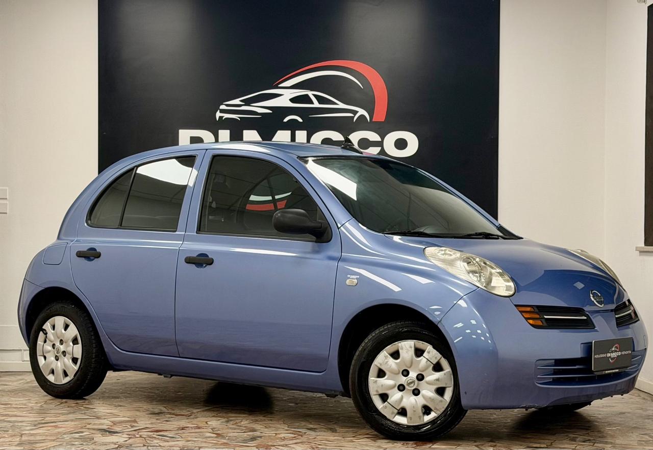 Nissan Micra 1.2 16V 5 porte Visia