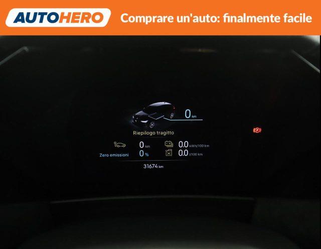 DS AUTOMOBILES DS 4 E-Tense 225 Performance Line+