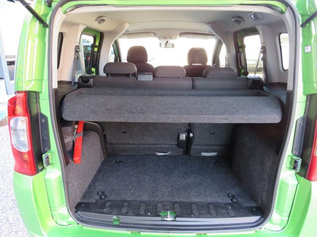 FIAT Qubo 1.3 MJT 75 CV Trekking