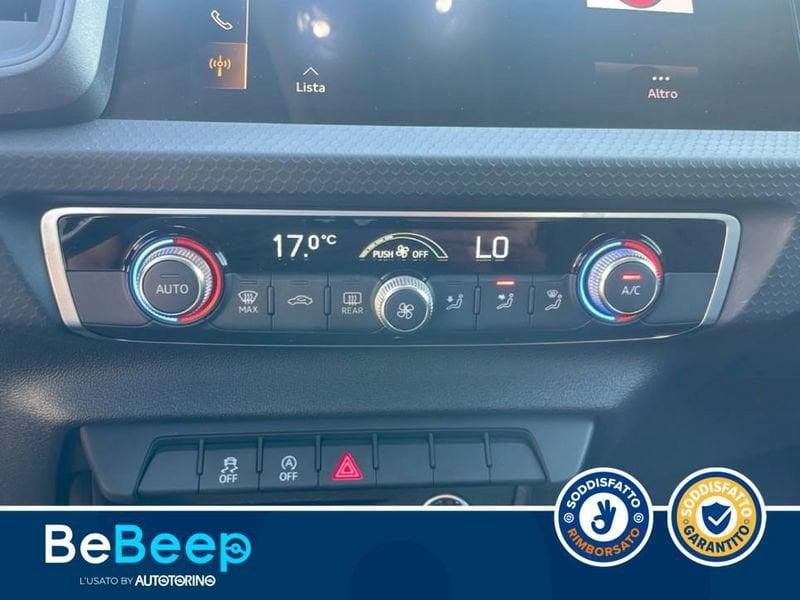 Audi A1 SPORTBACK 30 1.0 TFSI ADMIRED S-TRONIC