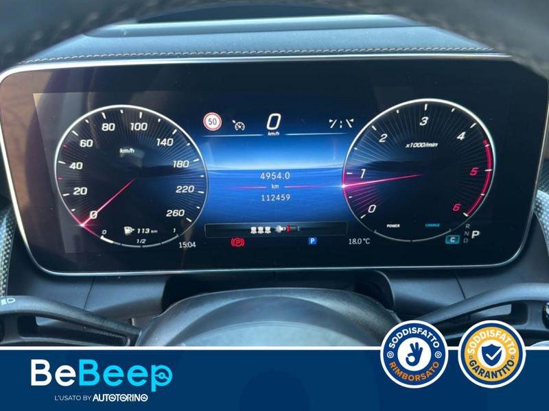 Mercedes-Benz GLC 220 D AMG LINE PREMIUM PLUS 4MATIC AUTO