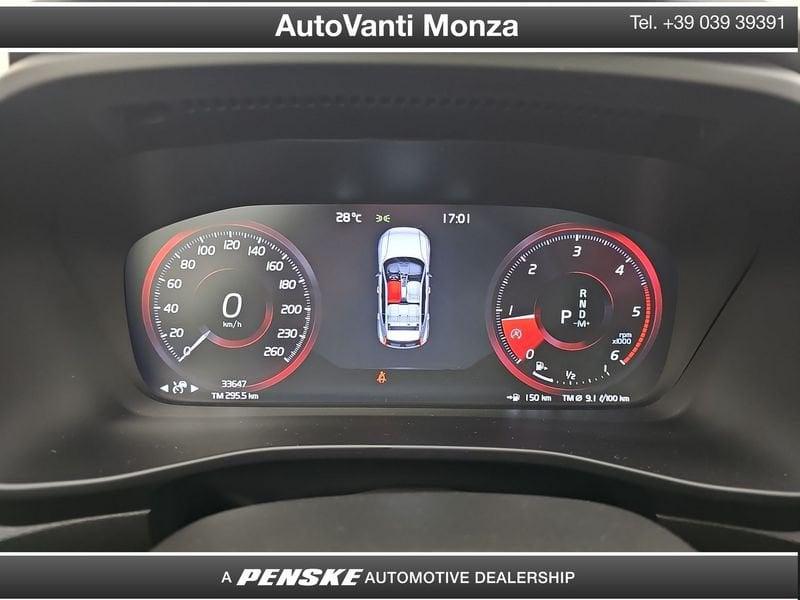 Volvo XC40 XC40 2.0 t4 R-design geartronic
