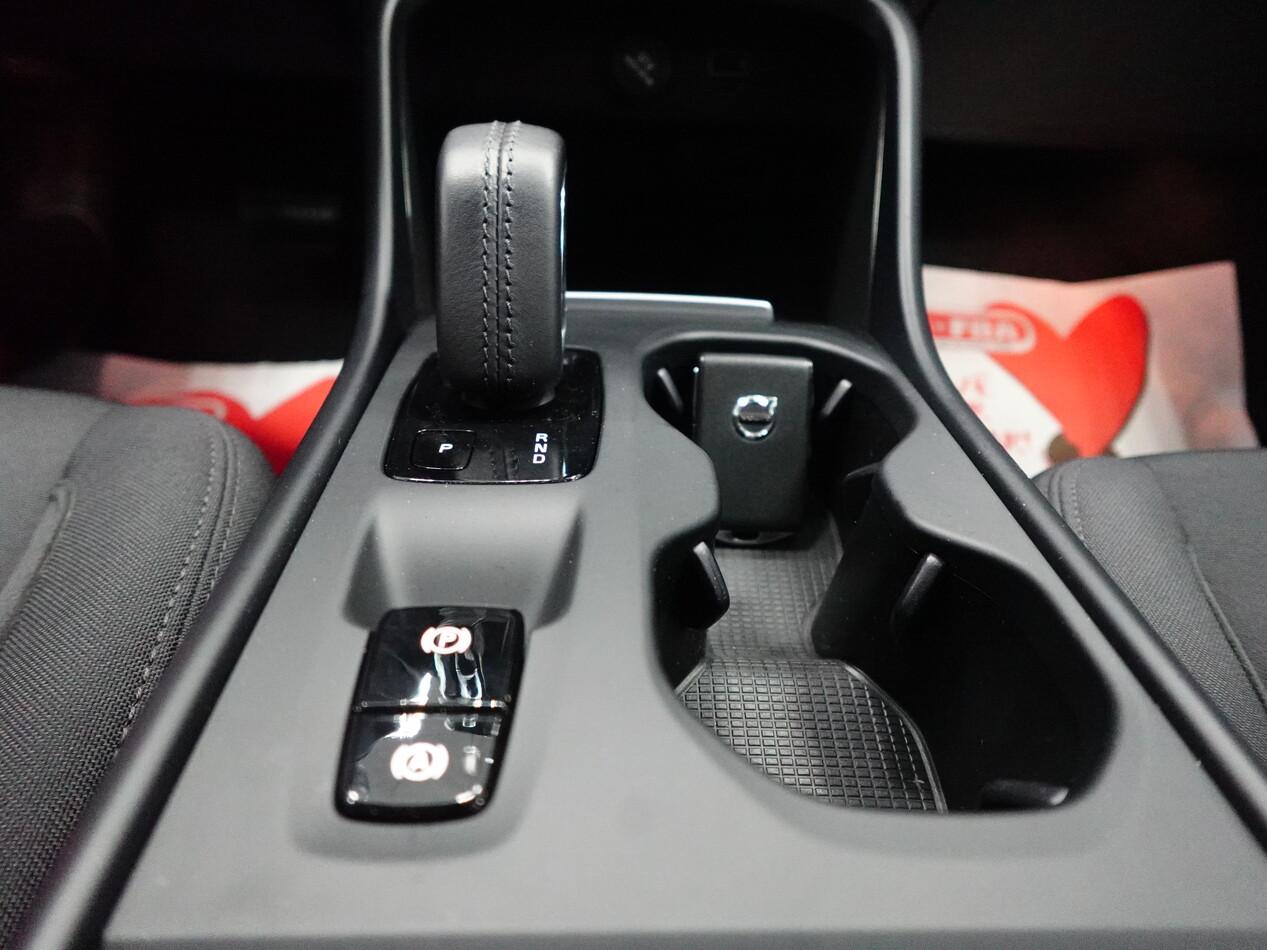 Volvo XC40 1.5 BZ T4 211 CV PHEV INSCRIPTION EXPRESSION