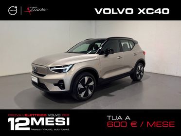 VOLVO XC40 SINGLE MOTOR EXTENDED RANGE CORE - RENT TO BUY
