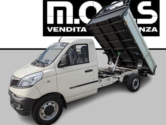 Piaggio porter ribaltabile super 307 grande GPL km 0