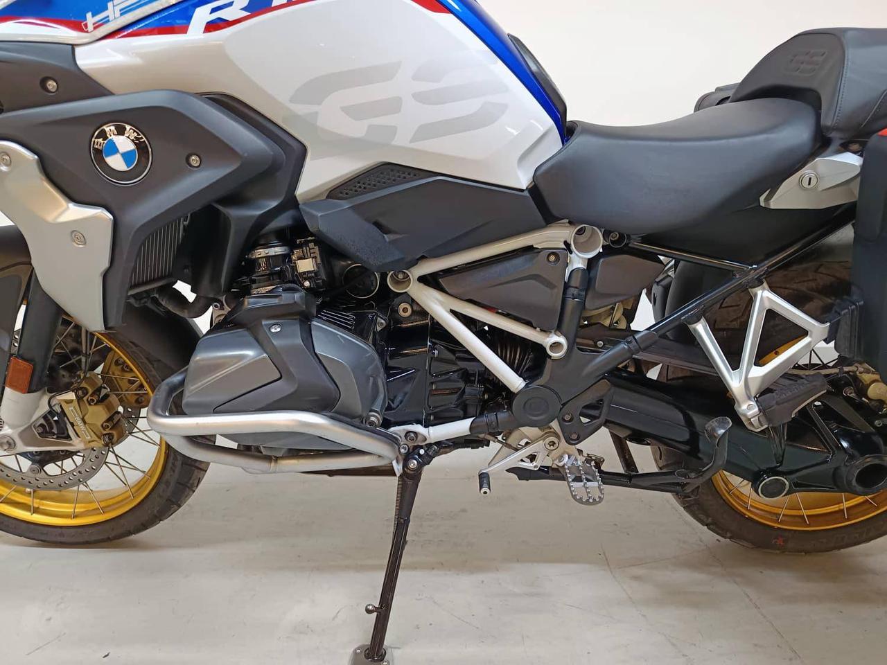BMW R 1250 GS HP