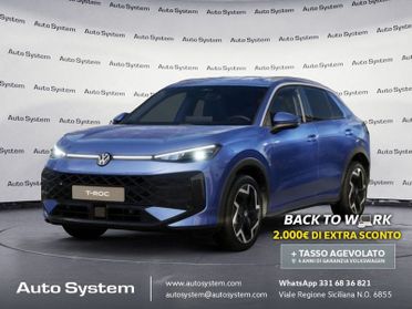 Volkswagen T-Roc T-Roc 1.5 etsi R-Line 150cv dsg