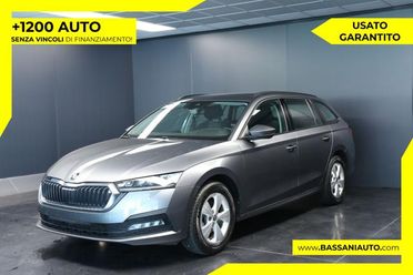 SKODA Octavia 2.0 TDI 116CV DSG Wagon Executive