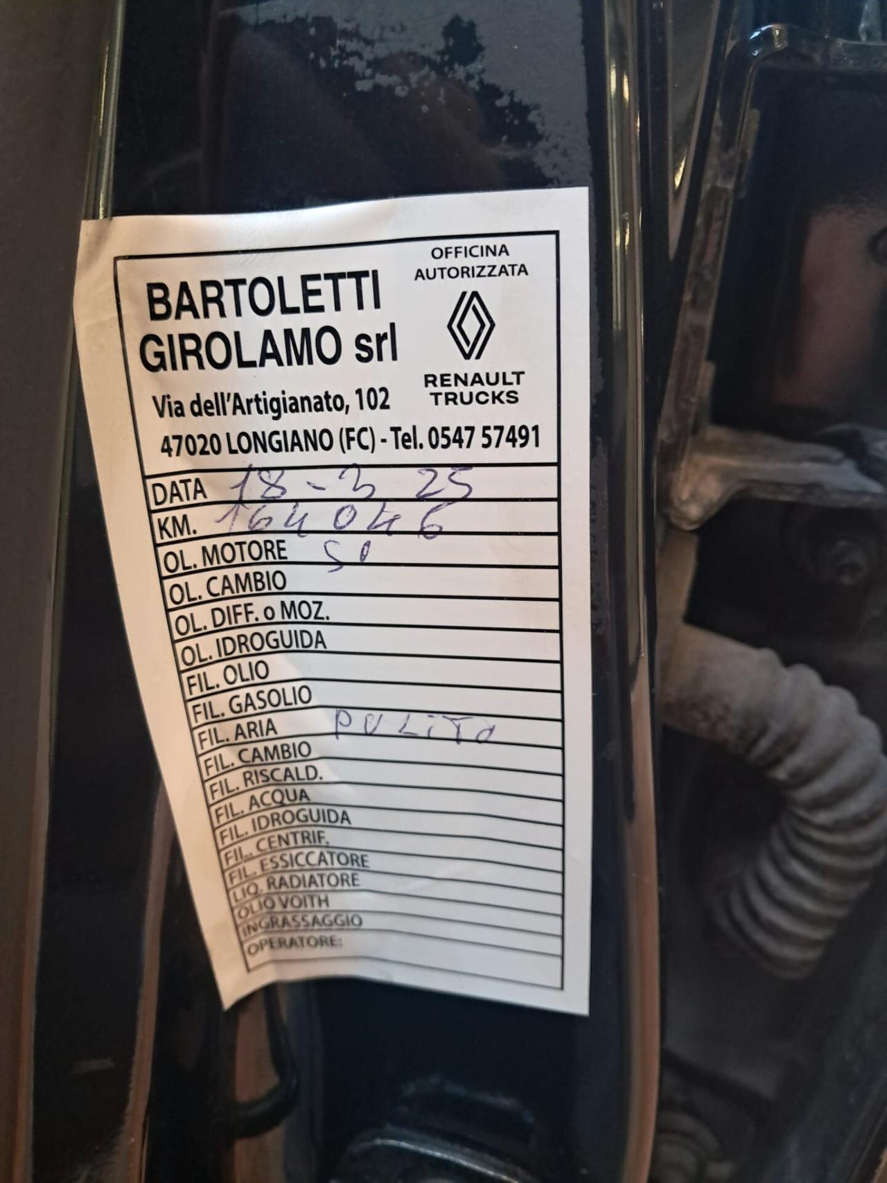 NISSAN JUKE 1.5 Dci-NEOPATENTATI-Euro 6490