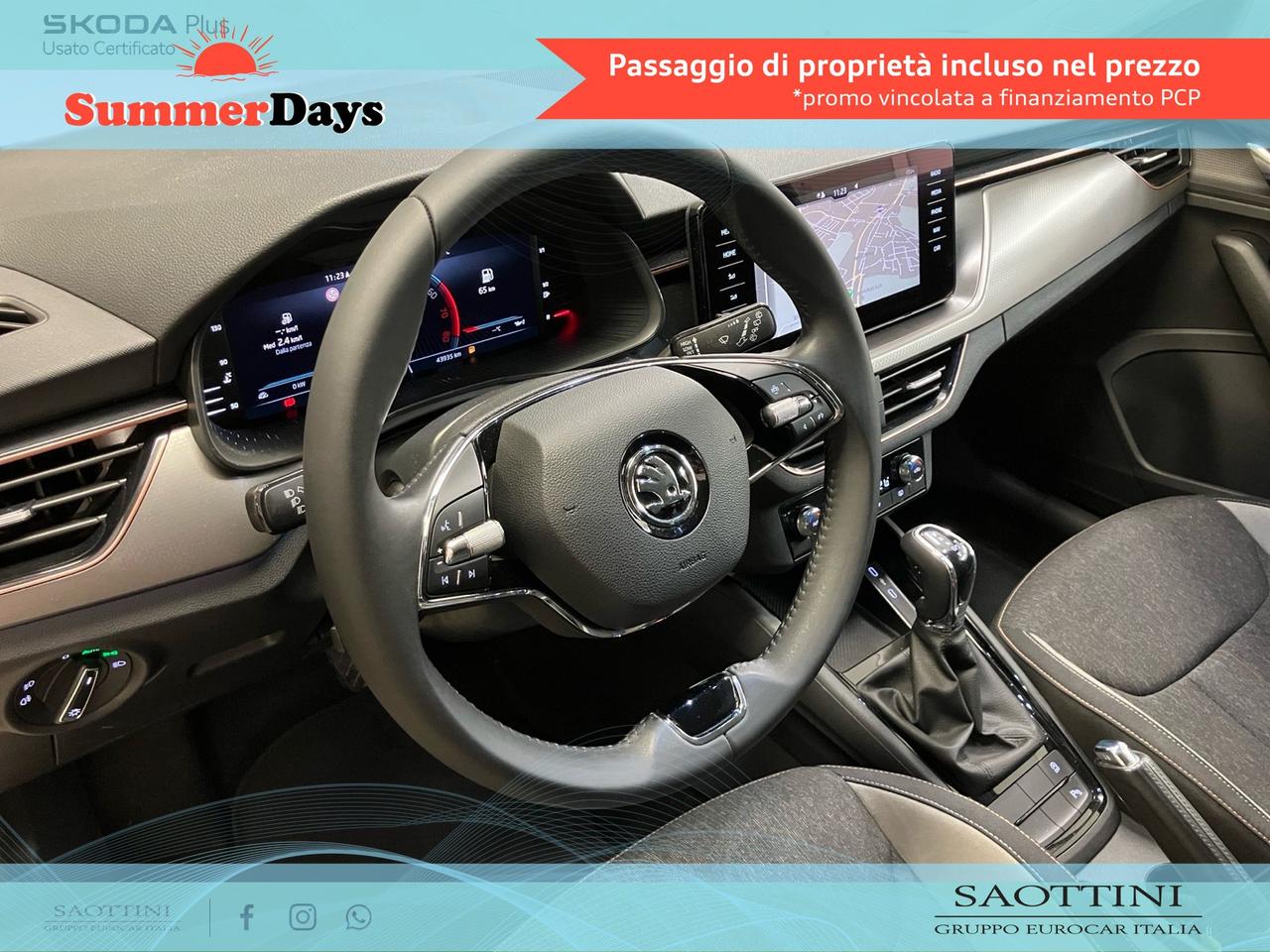 1.5 TSI Style 150 CV DSG