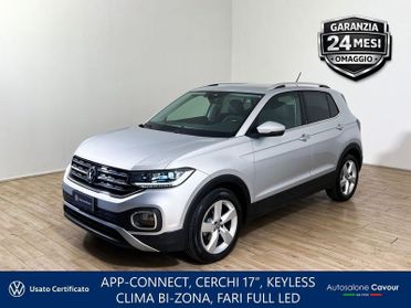 Volkswagen T-Cross T-Cross 1.0 tsi Advanced 110cv dsg