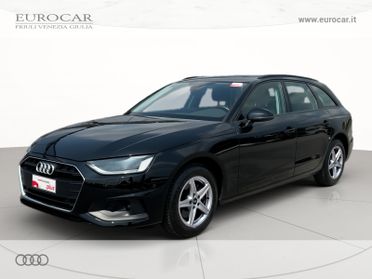 Audi A4 avant 30 2.0 tdi mhev business 136cv s-tronic