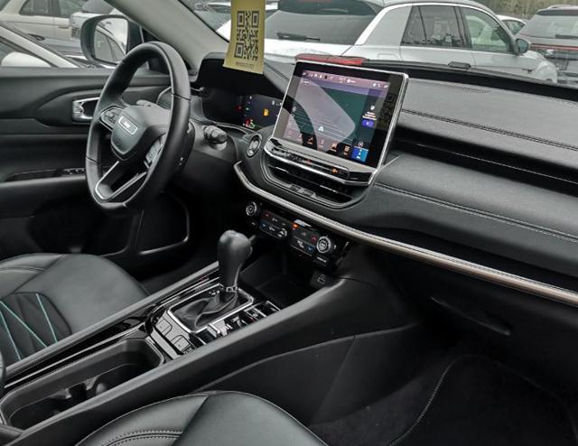 JEEP Compass 1.3 Turbo T4 240 CV PHEV AT6 4xe Upland