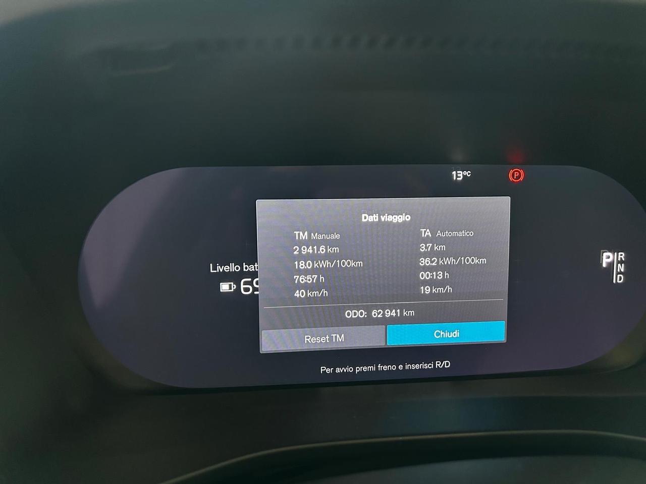 Volvo XC40 Recharge Pure Electric Single Motor FWD Ultimate