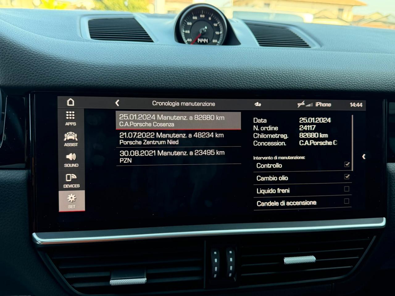 Porsche Cayenne Coupé 3.0 V6 E-Hybrid