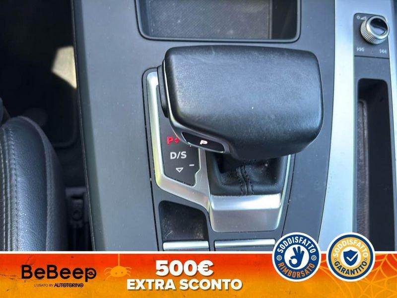 Audi Q5 40 2.0 TDI MHEV 12V BUSINESS ADVANCED QUATTRO S