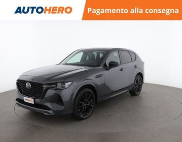 MAZDA CX-60 2.5L e-Skyactiv G PHEV AWD Homura