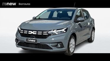 Dacia Sandero NUOVA Streetway Expression TCe 100 GPL ECO-G