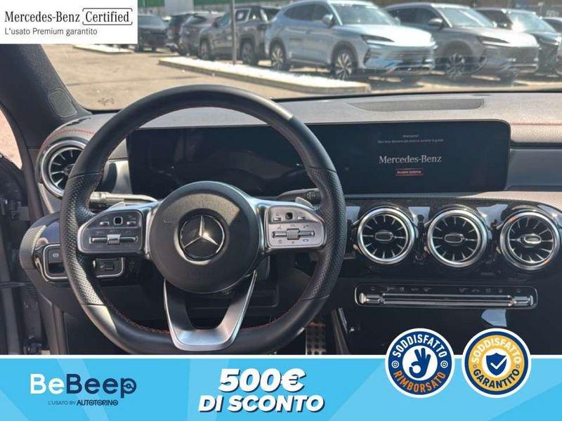 Mercedes-Benz CLA COUPE 250 E PLUG-IN HYBRID(E EQ-POWER)PREMIUM