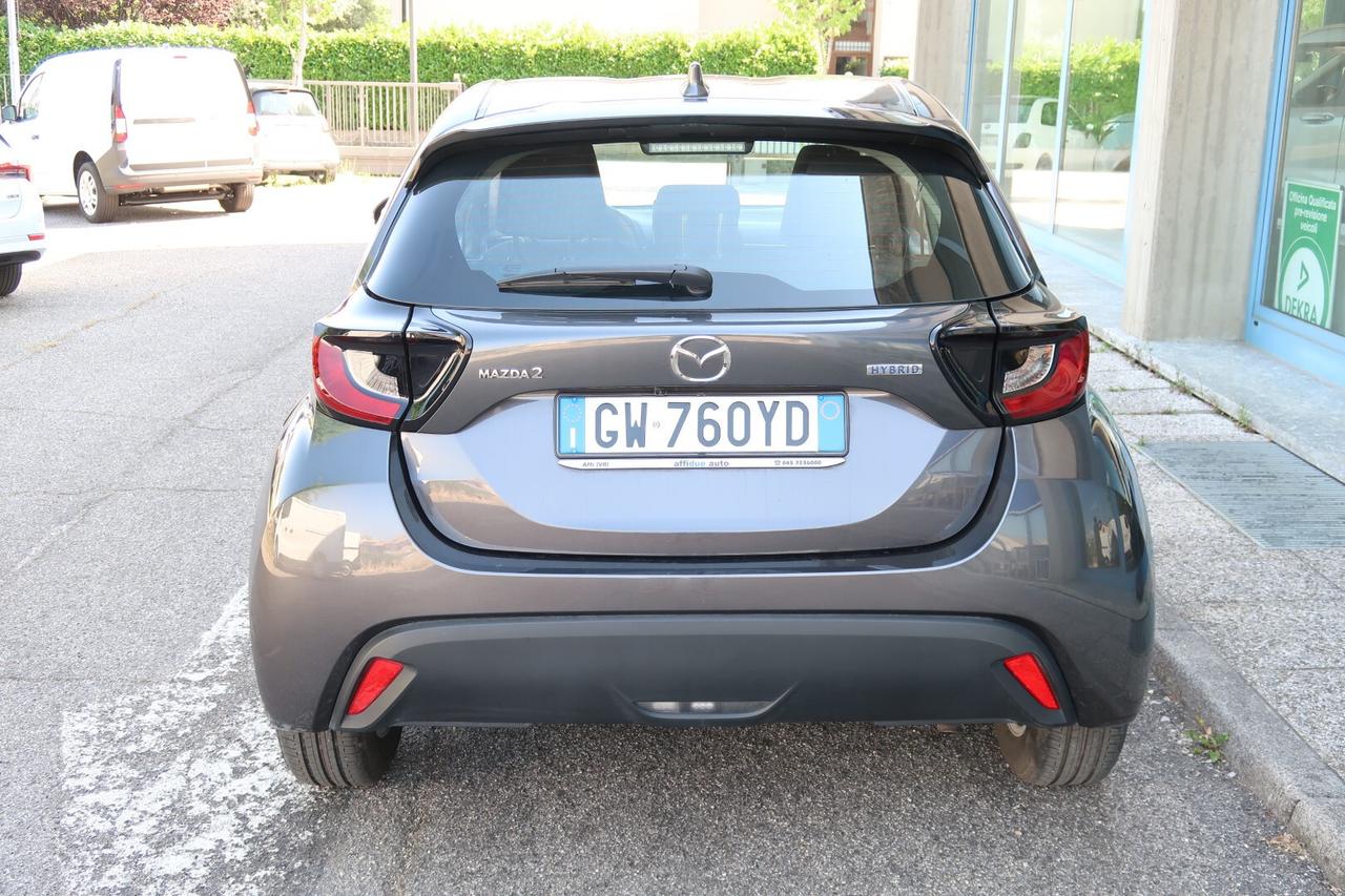 Mazda 2 Hybrid 1.5 VVT e-CVT Full Centre-Line