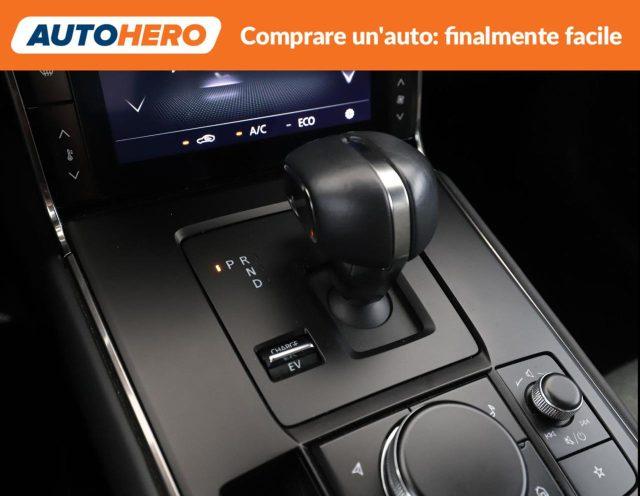 MAZDA MX-30 e-Skyactiv R EV Advantage