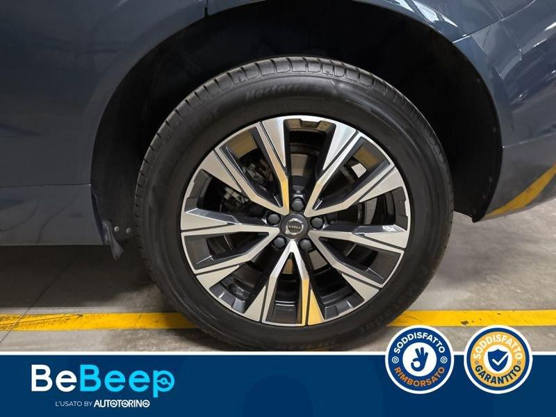 Volvo XC60 2.0 B4 MOMENTUM PRO AWD AUTO