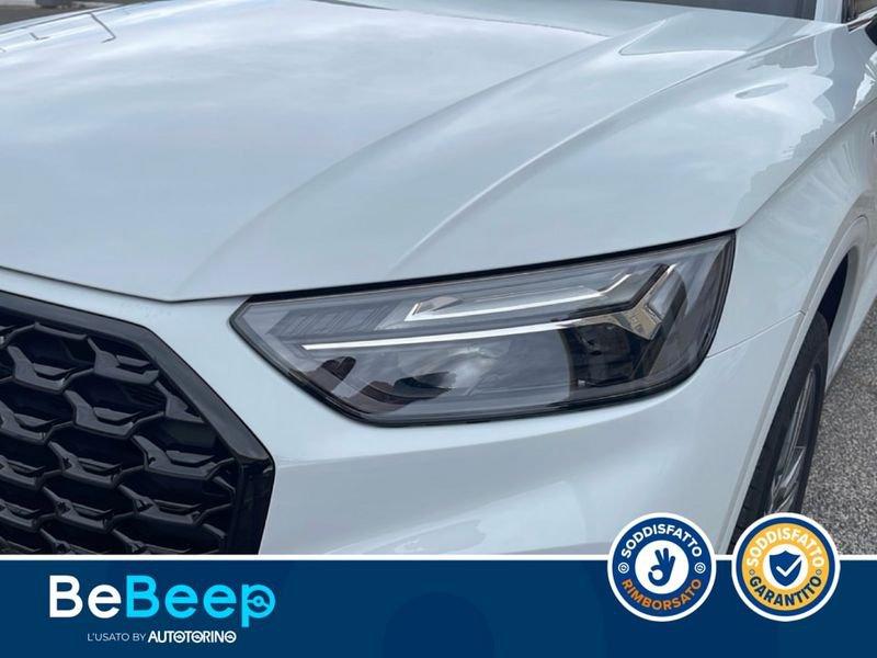 Audi Q5 SPORTBACK 50 2.0 TFSI E S LINE QUATTRO S-TRONIC