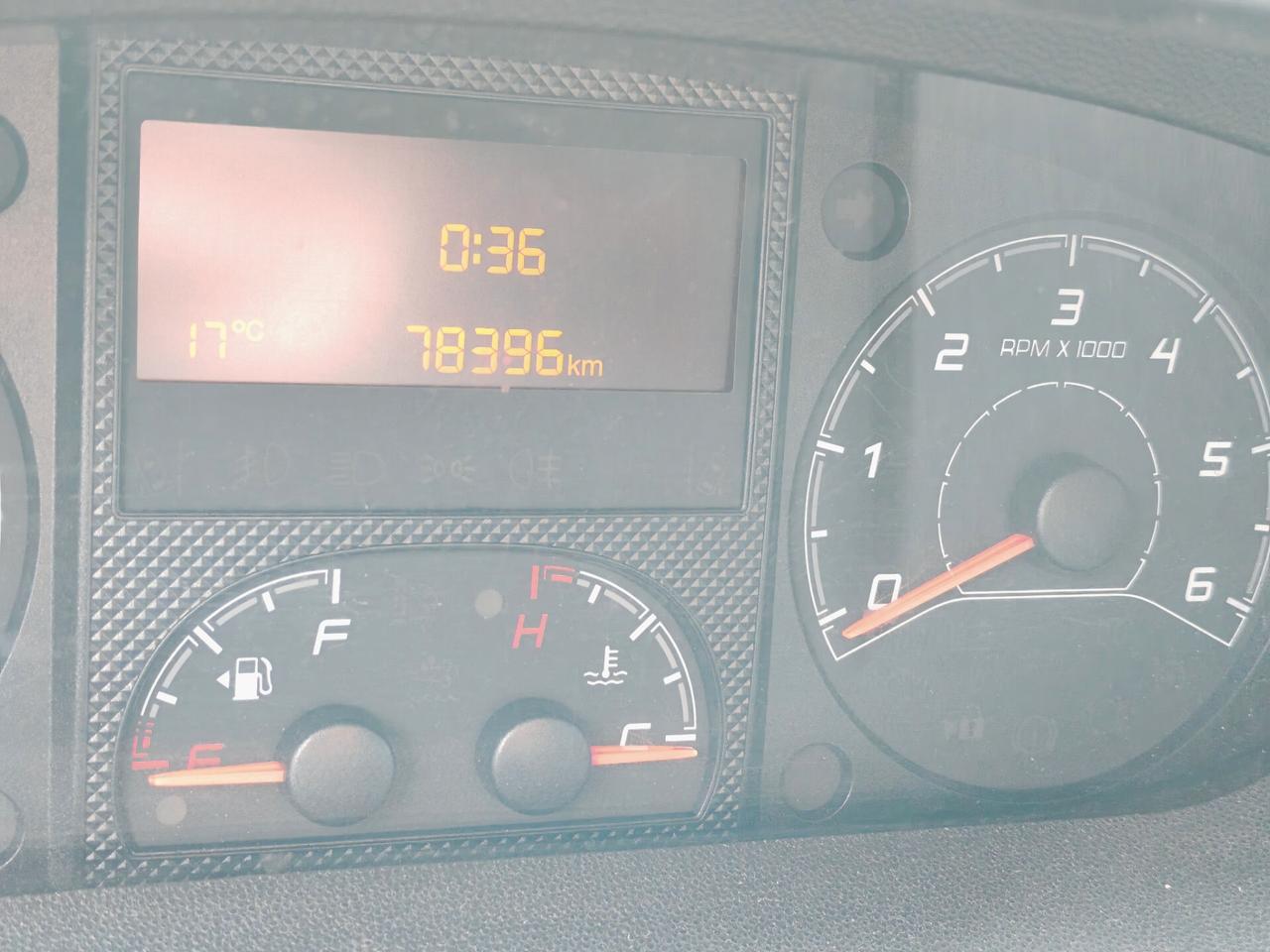 Fiat Ducato 30 2.3 MJT 120CV PM-TM Furgone