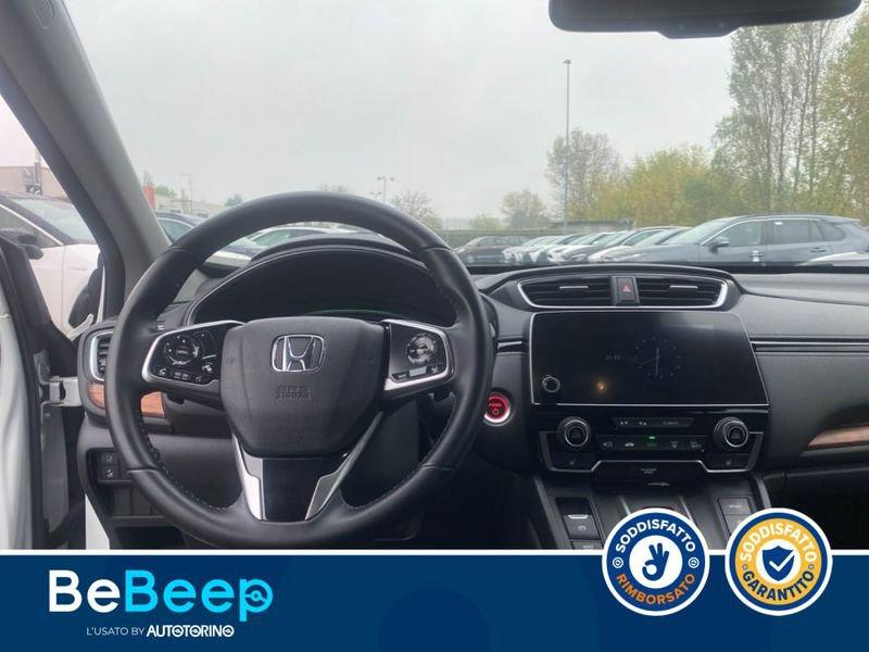 Honda CR-V 2.0 HEV ELEGANCE NAVI ECVT