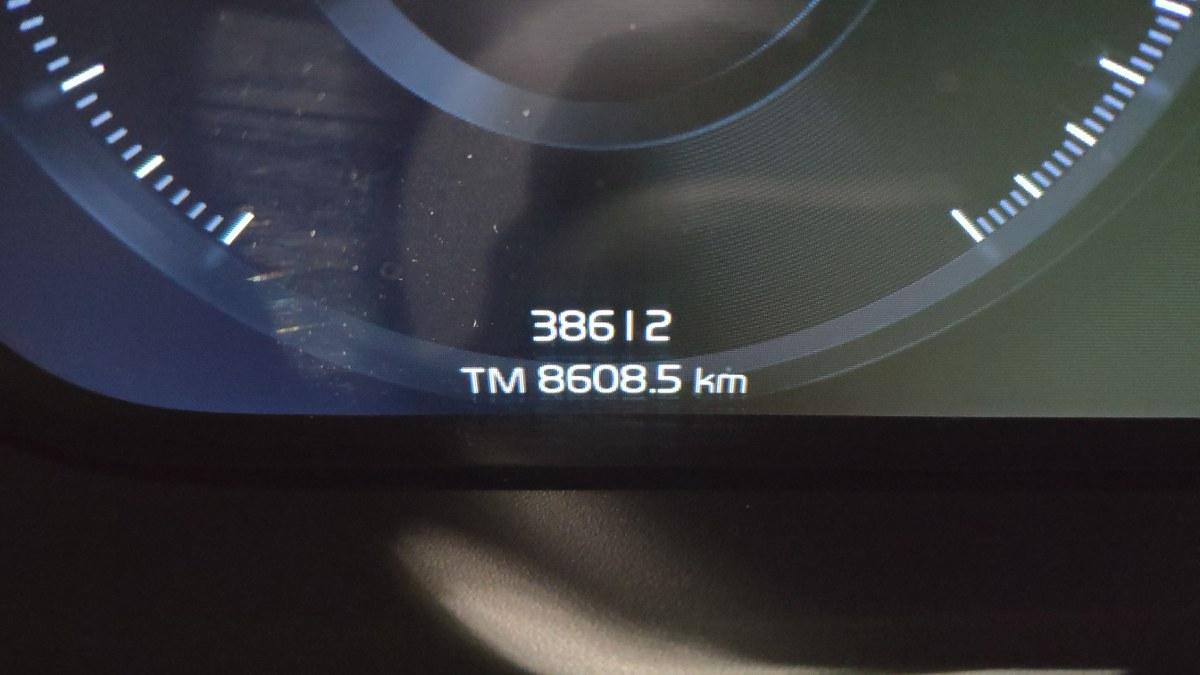 VOLVO Xc40 T5 Recharge Plug-In Hybrid Inscription Expression