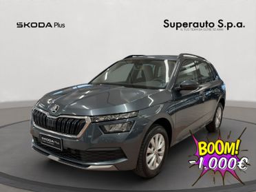 Skoda Kamiq 1.0 G-Tec Ambition