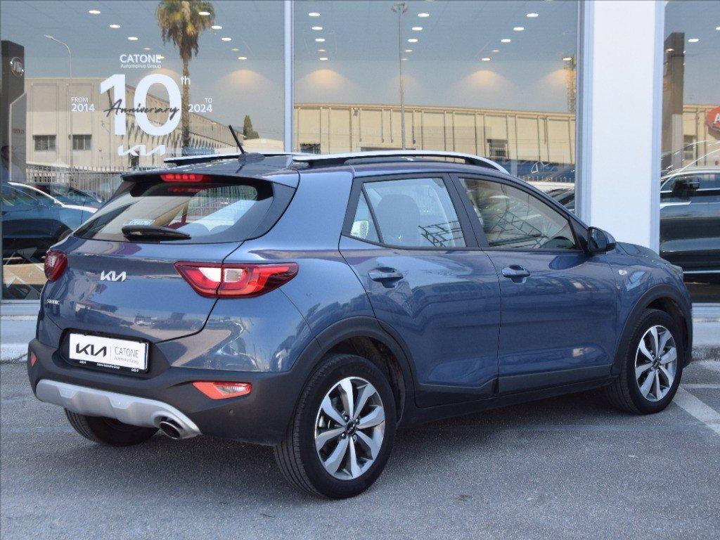 KIA Stonic 1.2 dpi Urban 84cv del 2023
