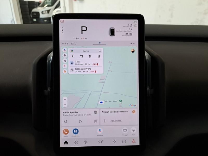 VOLVO EX30 Single Motor Extended Range Core