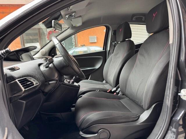 Lancia Ypsilon 1.2 5 porte Elefantino
